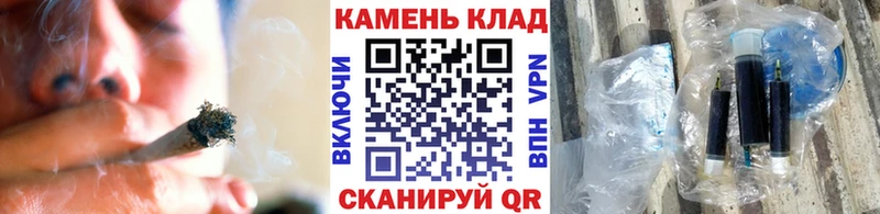 это формула  Миньяр  Гашиш Cannabis 