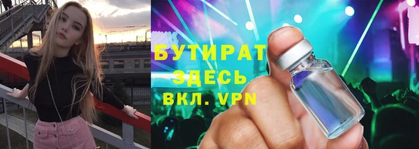 дмт Аркадак