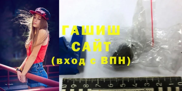 дмт Аркадак