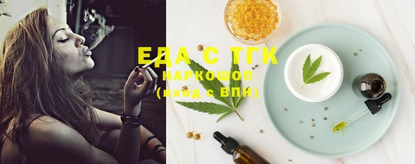 дмт Аркадак
