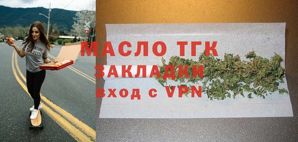 дмт Аркадак