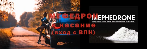 гашишное масло Арсеньев
