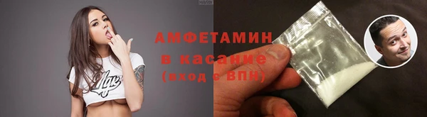гашишное масло Арсеньев
