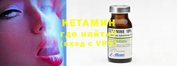 гашишное масло Арсеньев