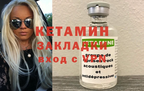дмт Аркадак