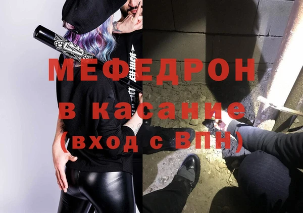 гашишное масло Арсеньев