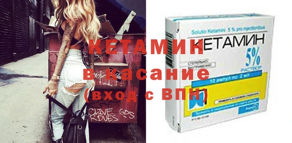 дмт Аркадак