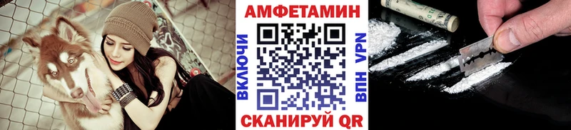 Первитин витя  Миньяр 